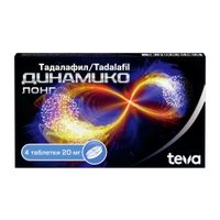 Динамико Лонг таблетки п/о плен. 20мг 4шт миниатюра фото №2