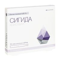 Сигида кристалл капли глазные 0,05% 0,4мл 10шт