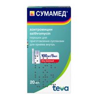 Сумамед порошок для приг суспензии для внутр. прим. 100мг/5мл/23мл 17г  миниатюра фото №2
