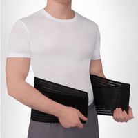 Бандаж-корсет на пояснично-крестцовый отдел Интелин MedicalLine SL B01, черный, р.XL миниатюра фото №3