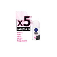 Дезодорант шариковый Nivea/Нивея Clear Невидимая защита для черного и белого 50мл миниатюра фото №2