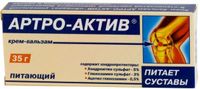 Артро-Актив крем-бальзам питающий 35 г миниатюра фото №3