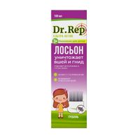 Лосьон+гребень средство педикулицидное Paradise Ultra Dr.Rep/Др.Реп 100мл