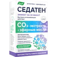 Седатен Эвалар капсулы 0,3г 30шт