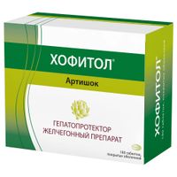 Хофитол таблетки п/о 200мг 180шт миниатюра фото №2