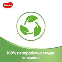 Салфетки влажные многослойные с алоэ детские Ultra Comfort Huggies/Хаггис 168шт миниатюра фото №7