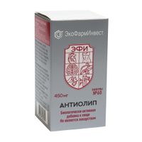 Антиолип капсулы 450мг 60шт миниатюра фото №4