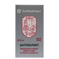Антиолип капсулы 450мг 60шт
