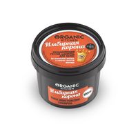 Шампунь густой для волос увлажняющий имбирная корона Organic Kitchen/Органик Китчен банка 100мл миниатюра фото №2