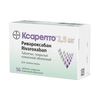 Ксарелто таблетки п/о плен. 2,5мг 56шт миниатюра фото №3
