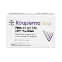 Ксарелто таблетки п/о плен. 15мг 98шт миниатюра фото №4