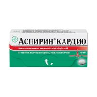 Аспирин кардио таблетки кишечнорастворимые п/о 100мг 98шт миниатюра фото №3