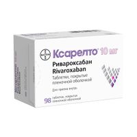 Ксарелто таблетки п/о плен. 10мг 98шт миниатюра фото №2