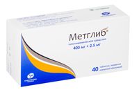 Метглиб таблетки п/о плён. 2,5мг+400мг 40шт