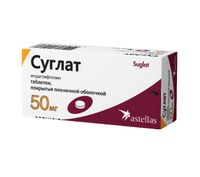 Суглат таблетки п/о плен. 50мг 30шт миниатюра фото №3