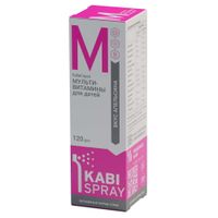 Мультивитамины для детей KabiSpray/КабиСпрей спрей 25мл 120доз миниатюра фото №3