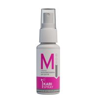 Мультивитамины для детей KabiSpray/КабиСпрей спрей 25мл 120доз миниатюра фото №2