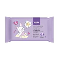Салфетки влажные для детской гигиены освежающие Amra/Амра 72шт