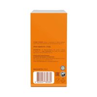 Промисан капсулы 550мг 120шт миниатюра фото №4