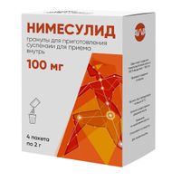 Нимесулид гранулы для приг. суспензии для приема внутрь пак. 2г 100мг 4шт