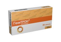 Генитрон таблетки 7,5мг 20шт