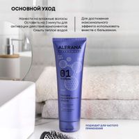 Шампунь формула максимального объема Pharma Care Alerana/Алерана 260мл миниатюра фото №4