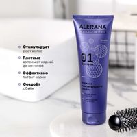 Шампунь формула максимального объема Pharma Care Alerana/Алерана 260мл миниатюра фото №3