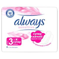 Прокладки женские гигиенические ультратонкие Sensitive Ultra Super Always/Олвейс 8шт