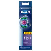 Насадка сменная для электрической зубной щетки Pro 3D White Oral-B/Орал-би 4шт