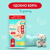 Подгузники-трусики для мальчиков и девочек Pants Premium Care Pampers/Памперс 6-11кг 2шт миниатюра фото №6