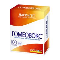 Гомеовокс таблетки п/о гомеопатические 100шт