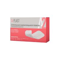 Набор A2Plast: Повязка послеоперационная самоклеящаяся стерильная 5х7,2см 3шт+6х10см 2шт+10х10см 2шт+10х15см 2шт+10х20см