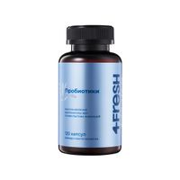 Пробиотики 4Fresh Health капсулы 120шт