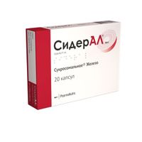 Сидерал капсулы 350мг 20шт