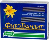 ФитоТранзит таблетки 500мг 60шт
