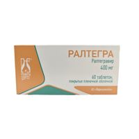 Ралтегра таблетки п/о плен. 400мг 60шт
