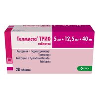 Телмиста Трио таблетки 5мг+12,5мг+40мг 28шт миниатюра фото №2