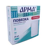 Пластырь госпитальный Арма 60х100мм 25шт