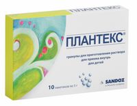 Плантекс гранулы для раствора для внутр. прим. 5г 10 шт.