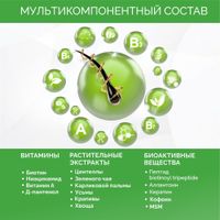 Лосьон против выпадения и для роста волос Rinfoltil/Ринфолтил спрей 100мл миниатюра фото №7