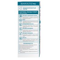 Лосьон против выпадения и для роста волос для жирных волос Pro Rinfoltil/Ринфолтил спрей 100мл миниатюра фото №4