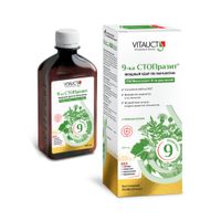 9-ка СТОПразит Vitauct/Витаукт раствор для внутреннего приема 350мл