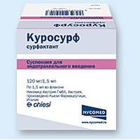 Куросурф суспензия д/эндотрахеал. введ. 80мг/мл 1,5мл миниатюра фото №2
