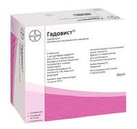 Гадовист раствор для в/в введ. шприц 1ммоль/мл 7,5мл 5шт