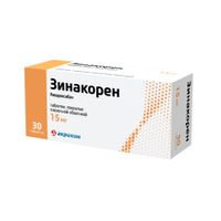 Зинакорен таблетки п/о плен. 15мг 30шт миниатюра фото №2