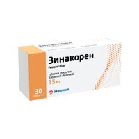 Зинакорен таблетки п/о плен. 15мг 30шт миниатюра фото №3