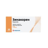 Зинакорен таблетки п/о плен. 15мг 30шт миниатюра фото №4