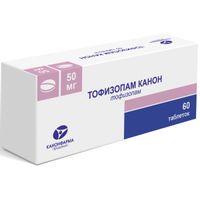 Тофизопам Канон таблетки 50мг 60шт
