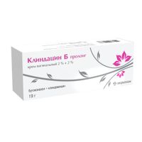 Клиндацин Б пролонг крем вагинальный 2%+2% 19г+аппликатор 3шт миниатюра фото №3