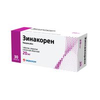 Зинакорен таблетки п/о плен. 20мг 30шт миниатюра фото №3